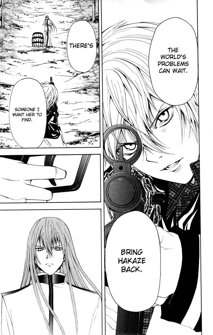 Page 4 Chapter 8 Blast of Tempest