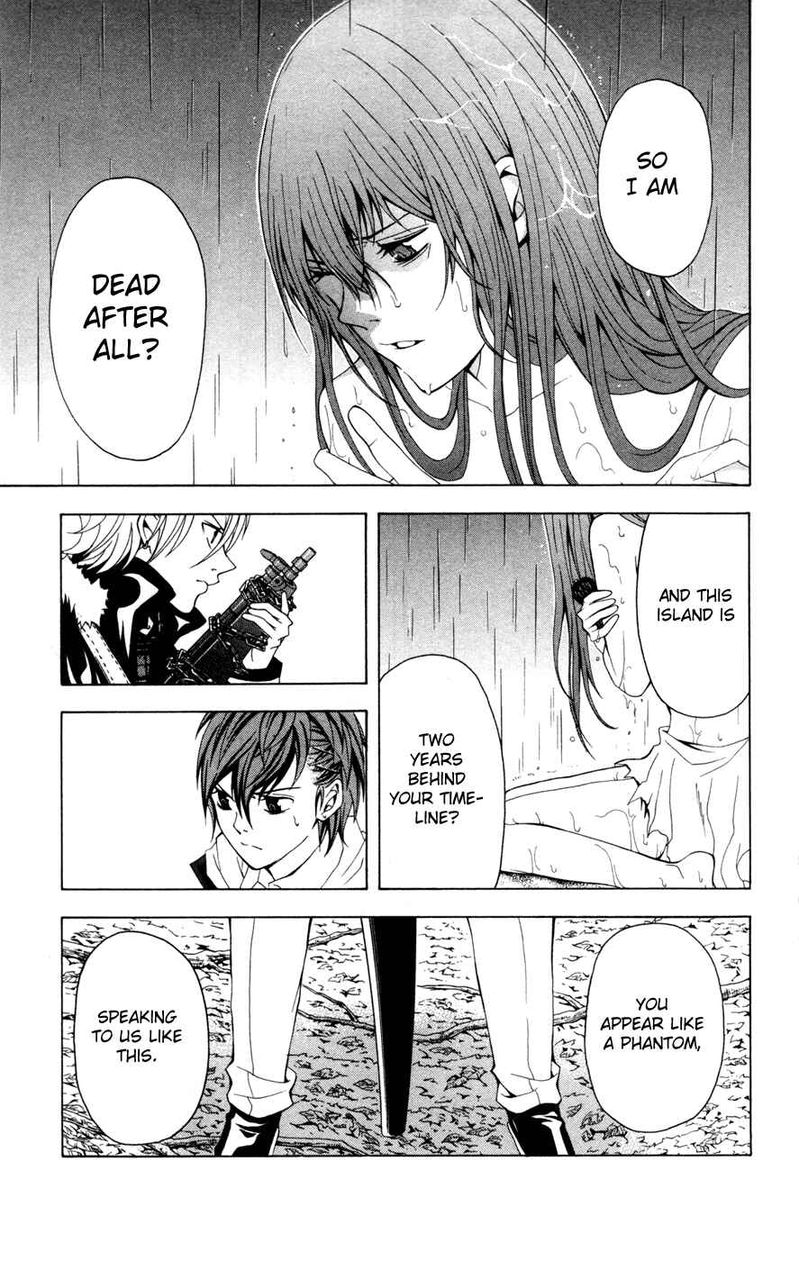 Page 40 Chapter 8 Blast of Tempest