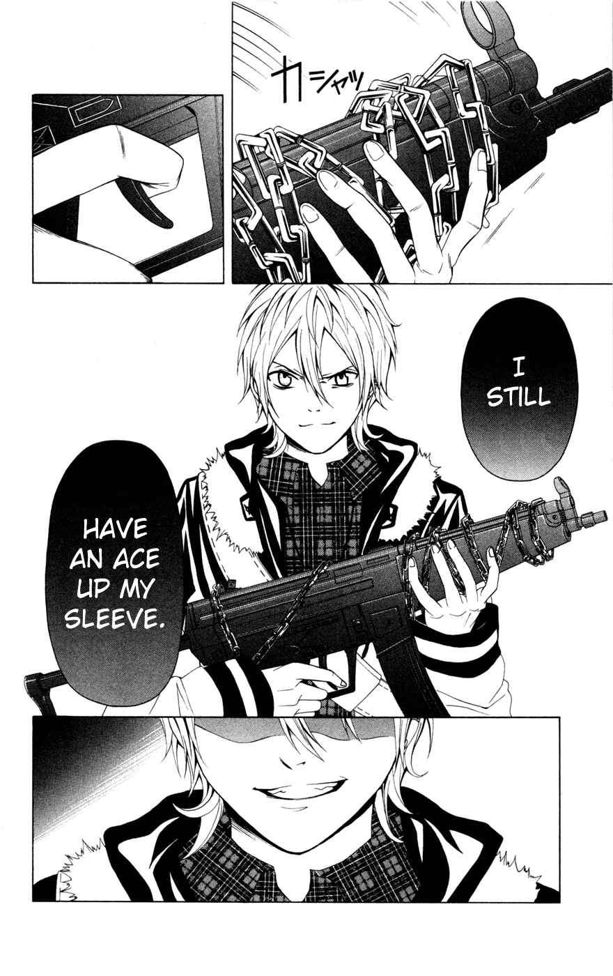 Page 46 Chapter 8 Blast of Tempest