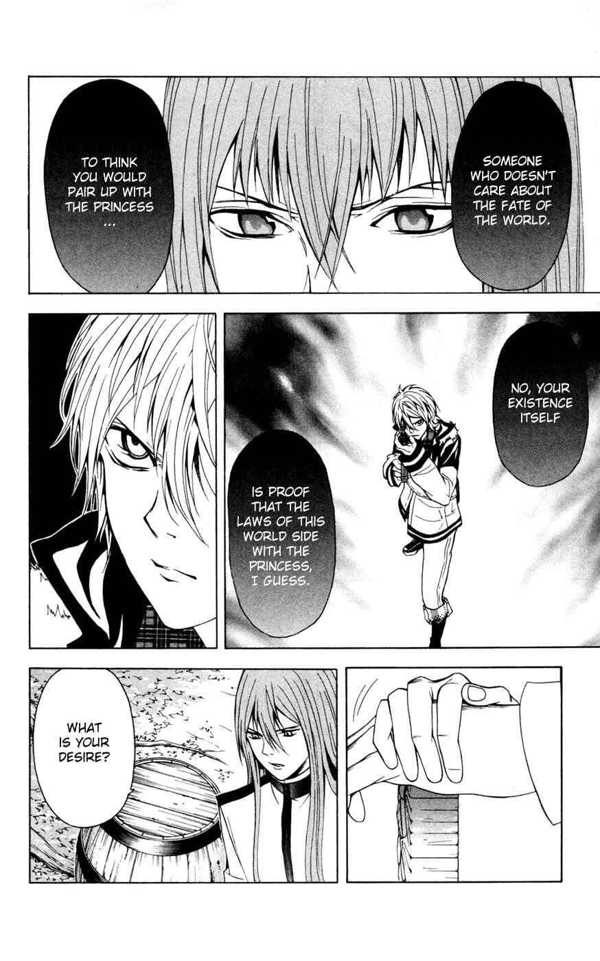 Page 5 Chapter 8 Blast of Tempest