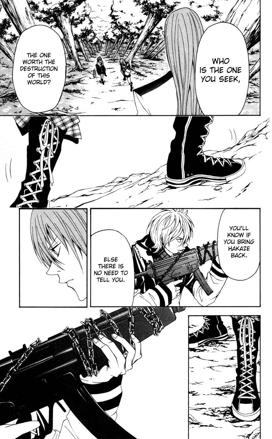 Page 6 Chapter 8 Blast of Tempest