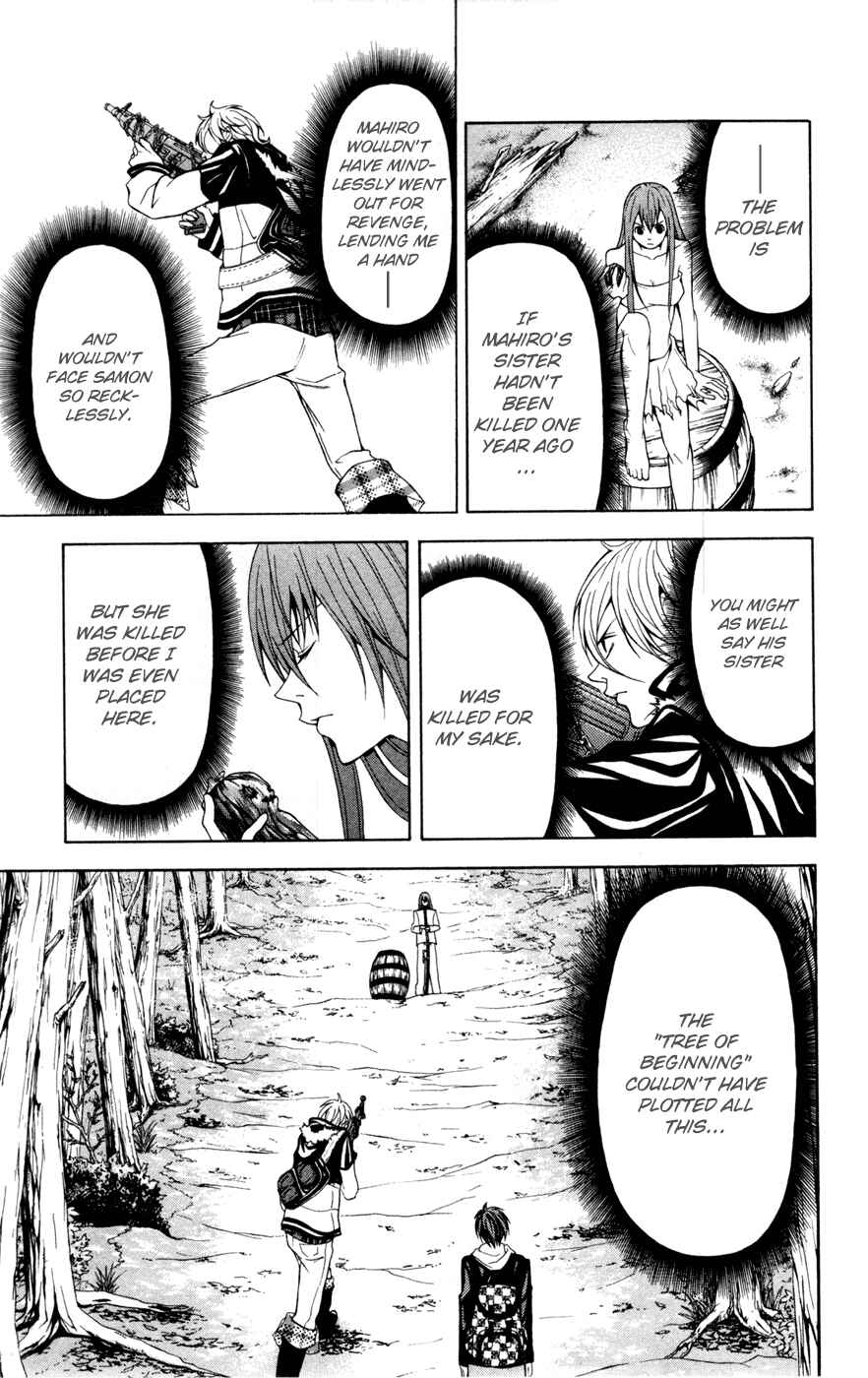 Page 8 Chapter 8 Blast of Tempest