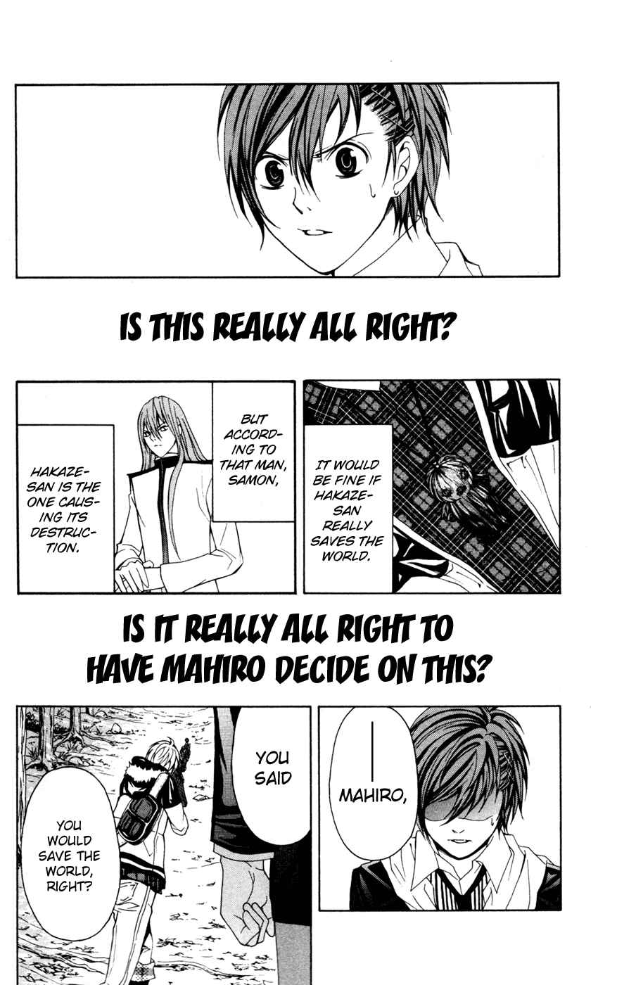 Page 9 Chapter 8 Blast of Tempest