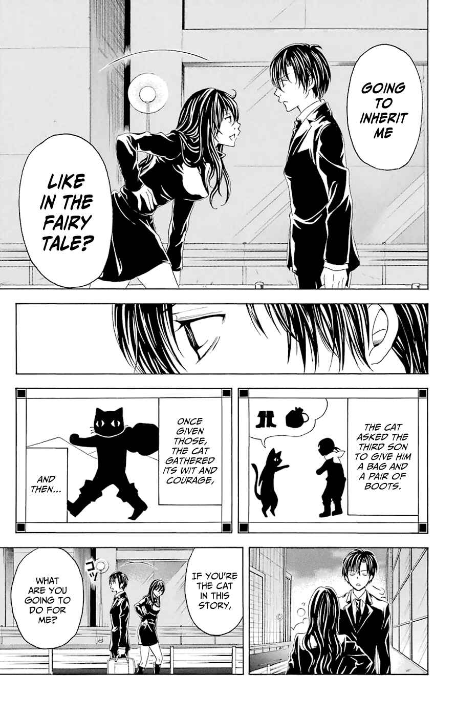 Page 18 Chapter 44.2 Blast of Tempest