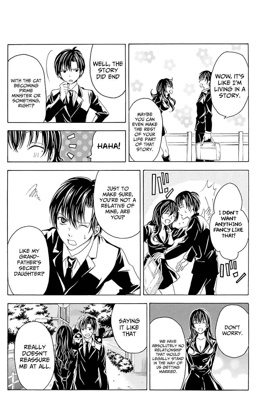 Page 24 Chapter 44.2 Blast of Tempest