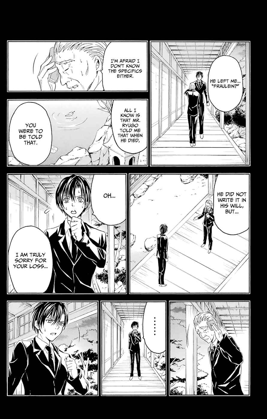 Page 8 Chapter 44.2 Blast of Tempest