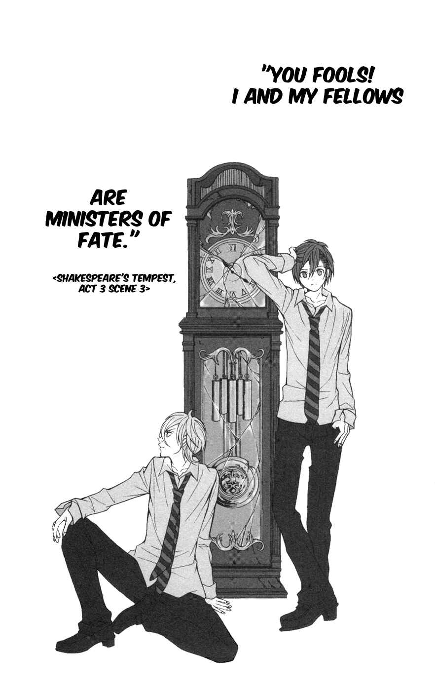 Page 1 Chapter 11 Blast of Tempest