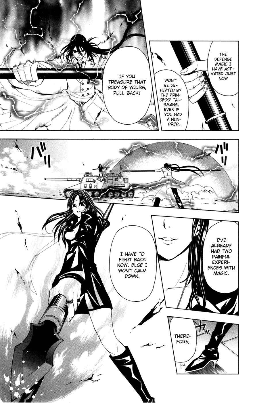 Page 12 Chapter 11 Blast of Tempest