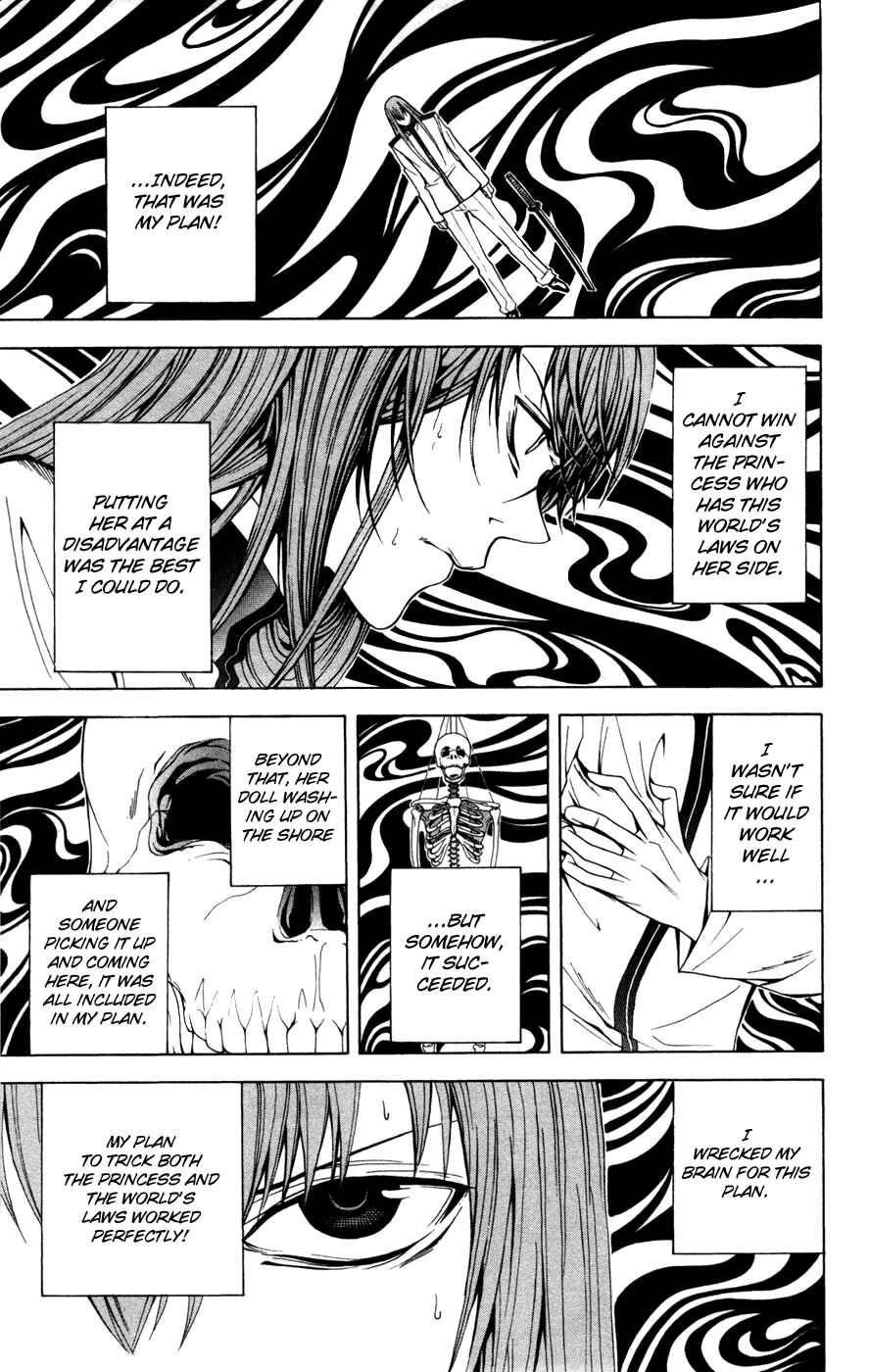Page 16 Chapter 11 Blast of Tempest