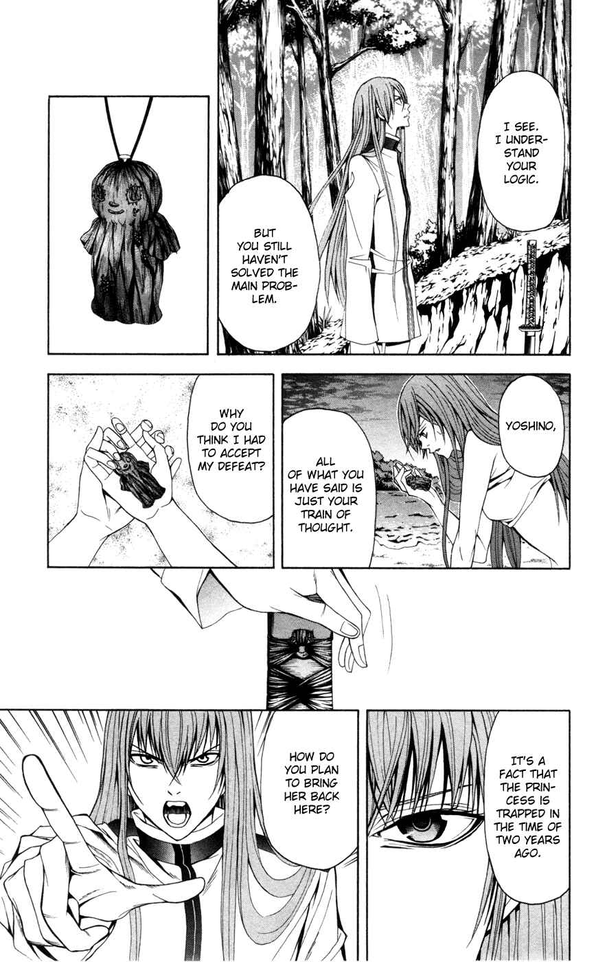 Page 18 Chapter 11 Blast of Tempest