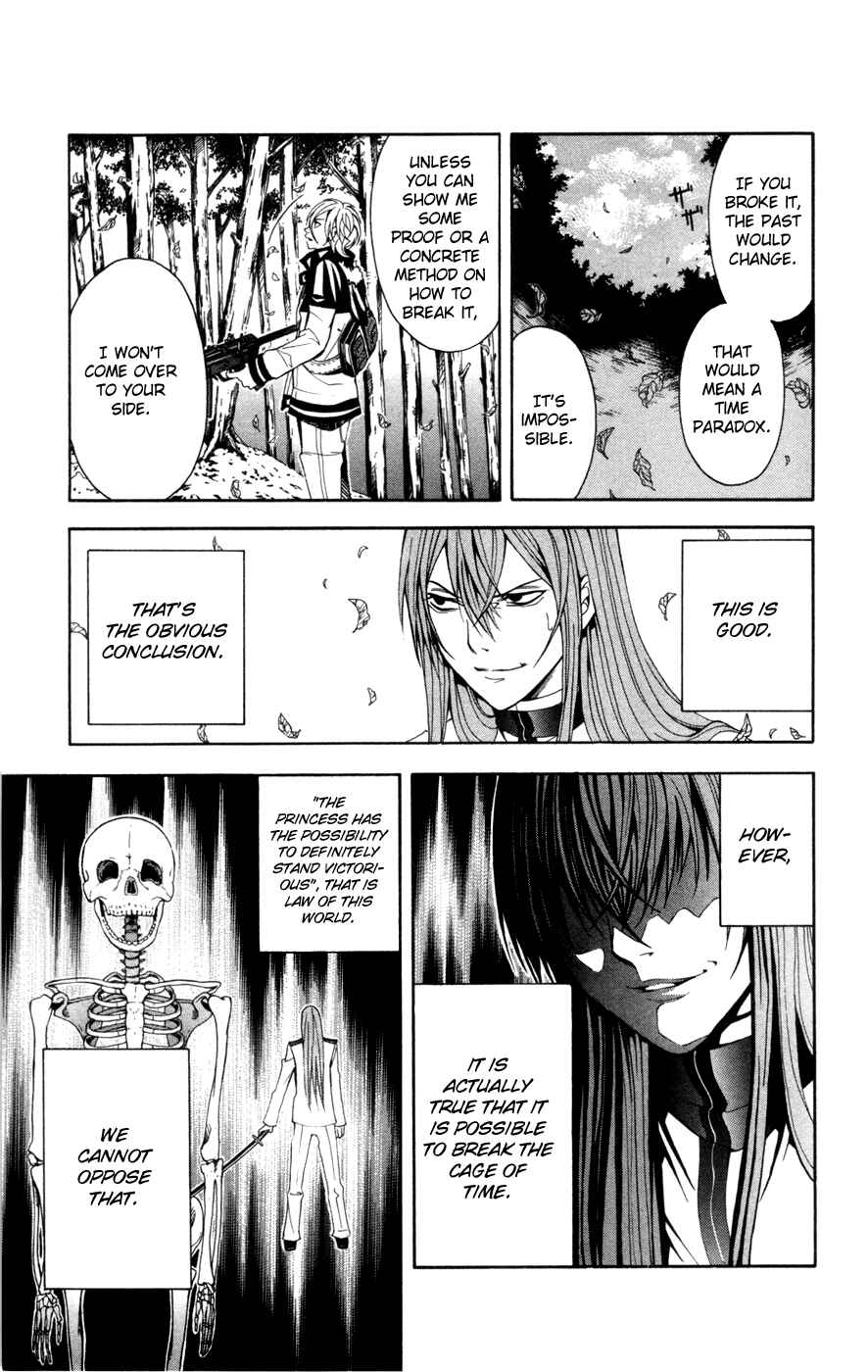 Page 20 Chapter 11 Blast of Tempest