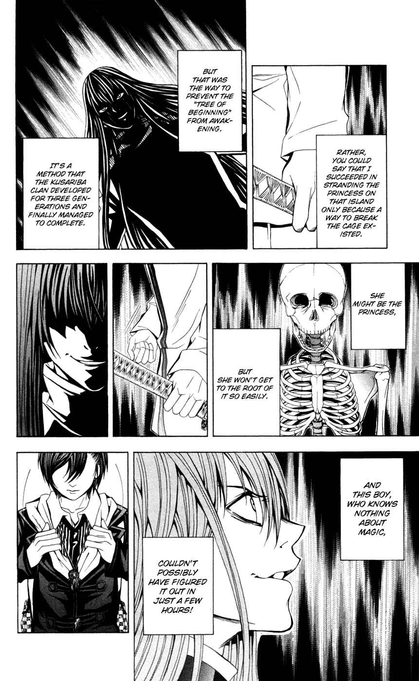Page 21 Chapter 11 Blast of Tempest