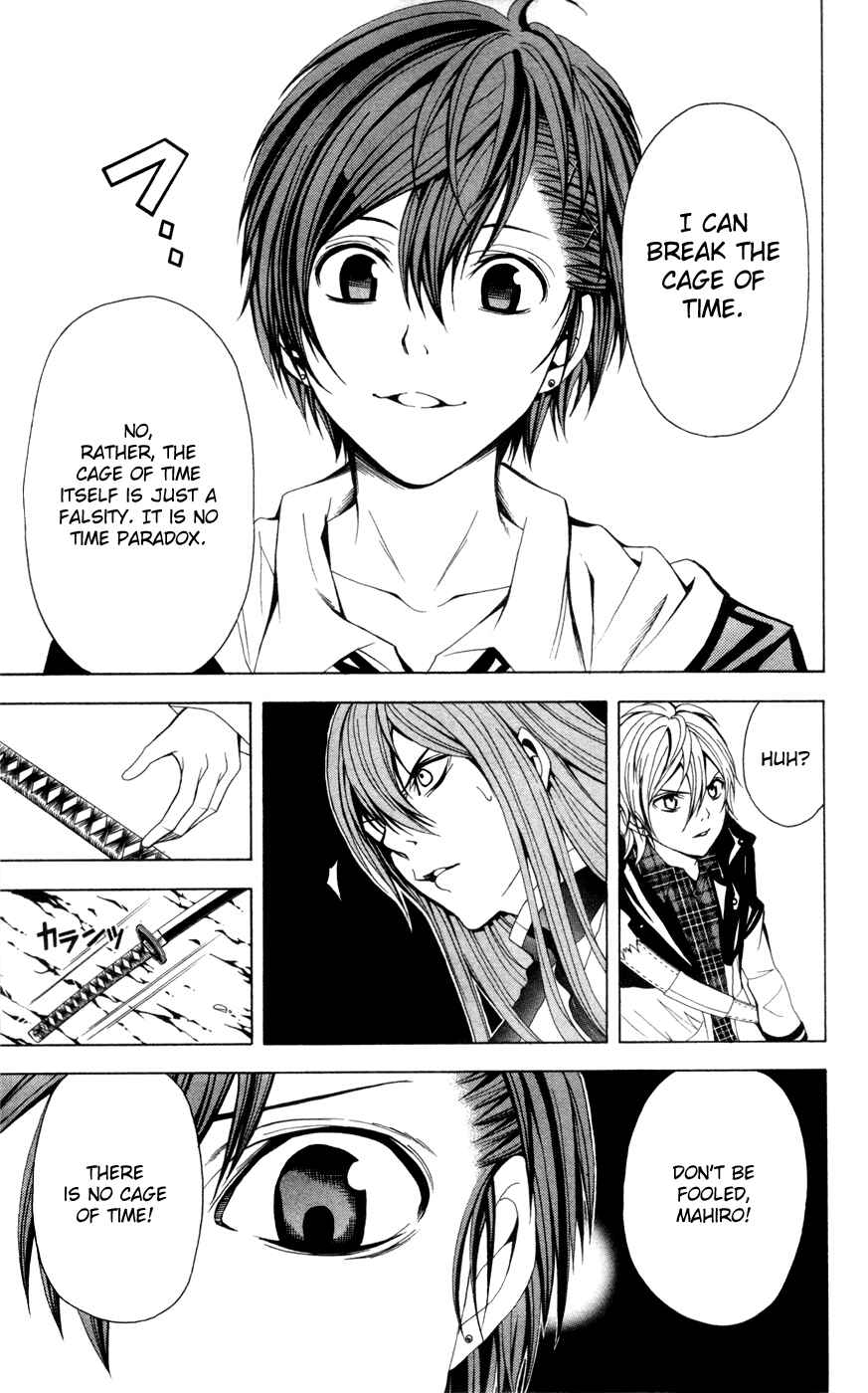 Page 22 Chapter 11 Blast of Tempest