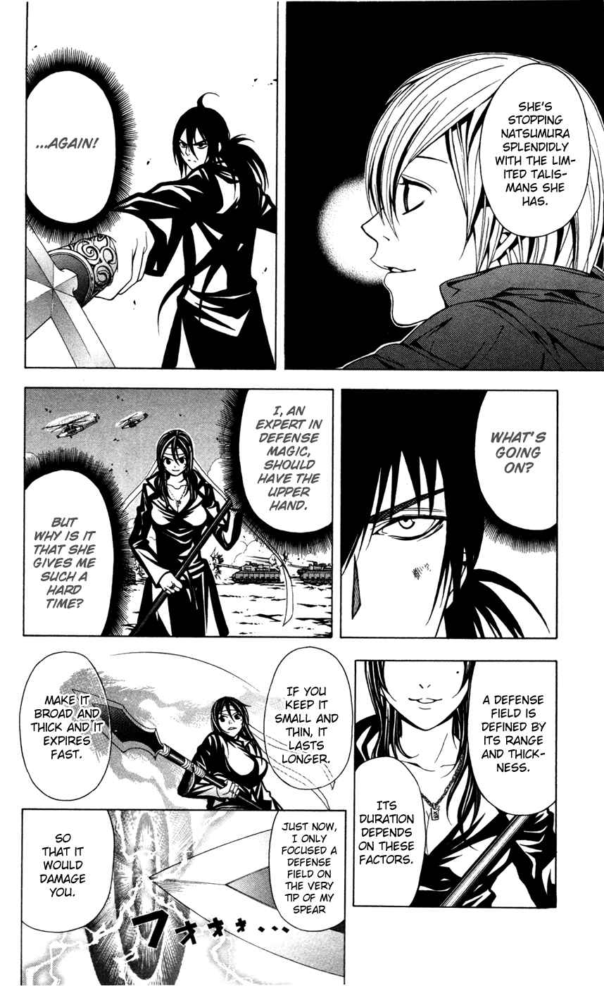 Page 25 Chapter 11 Blast of Tempest
