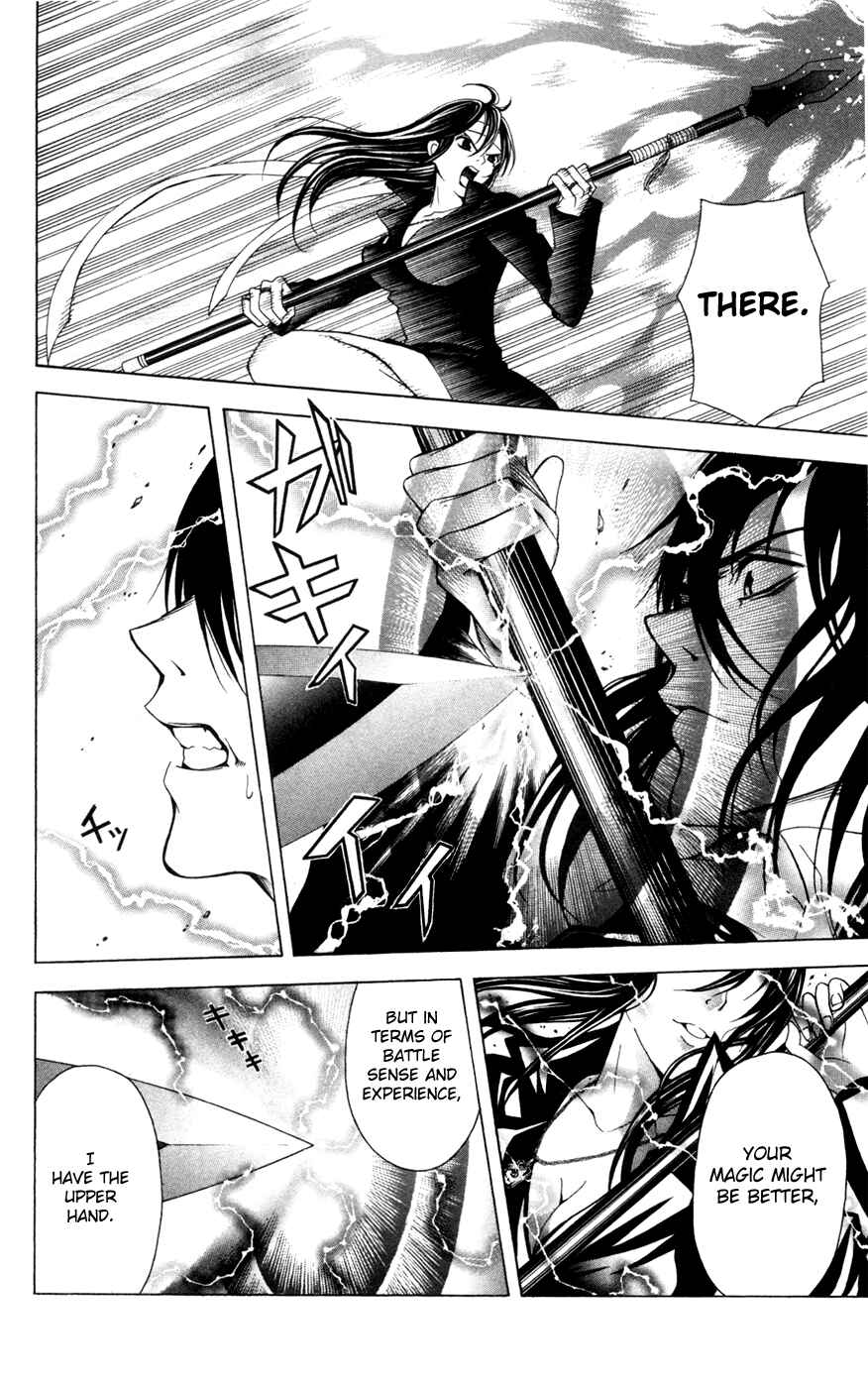 Page 27 Chapter 11 Blast of Tempest