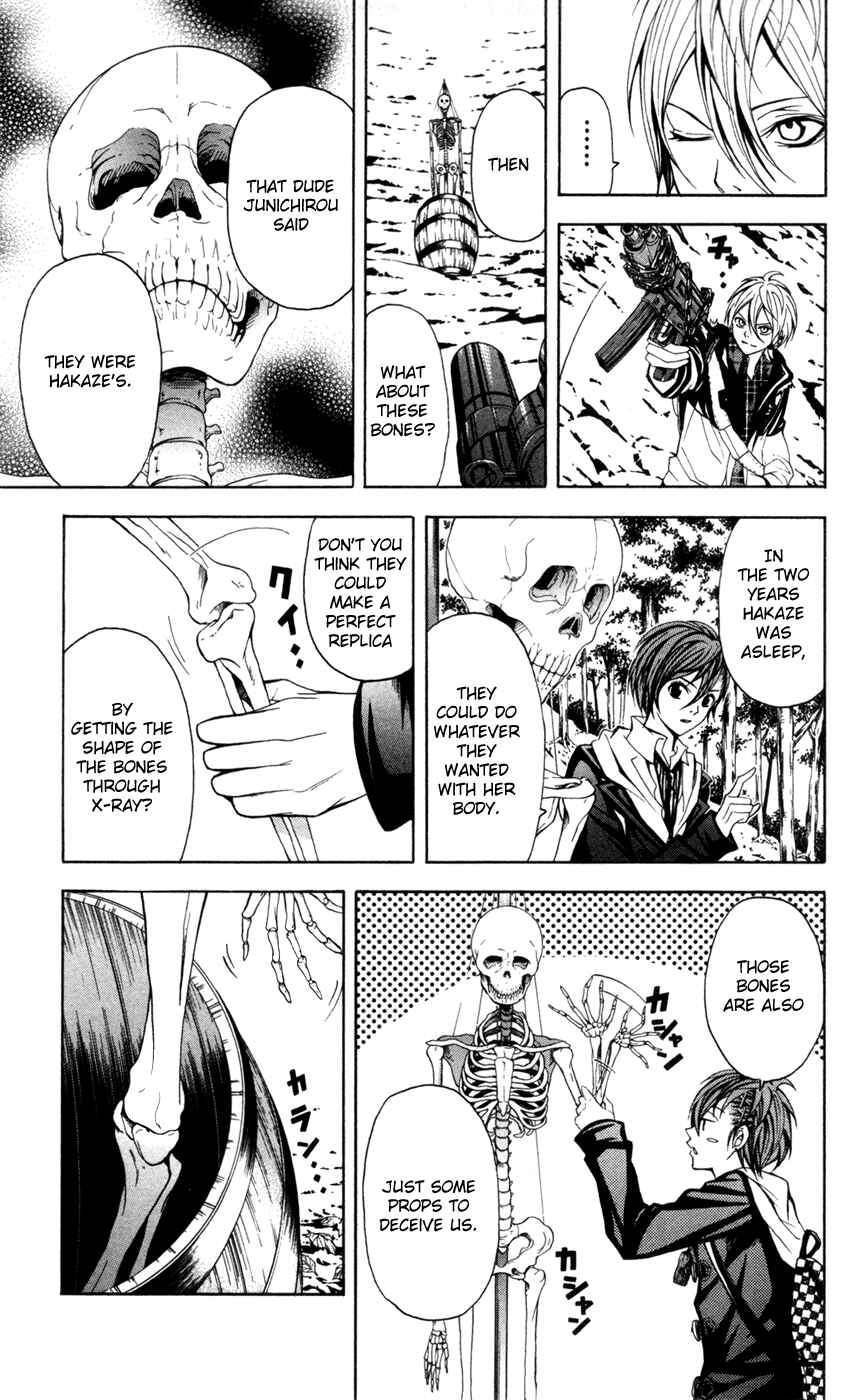 Page 36 Chapter 11 Blast of Tempest