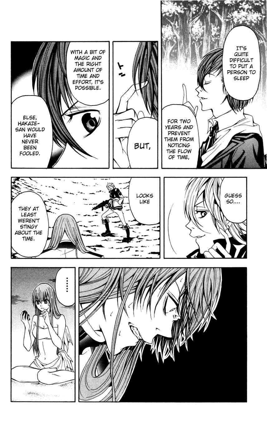 Page 37 Chapter 11 Blast of Tempest