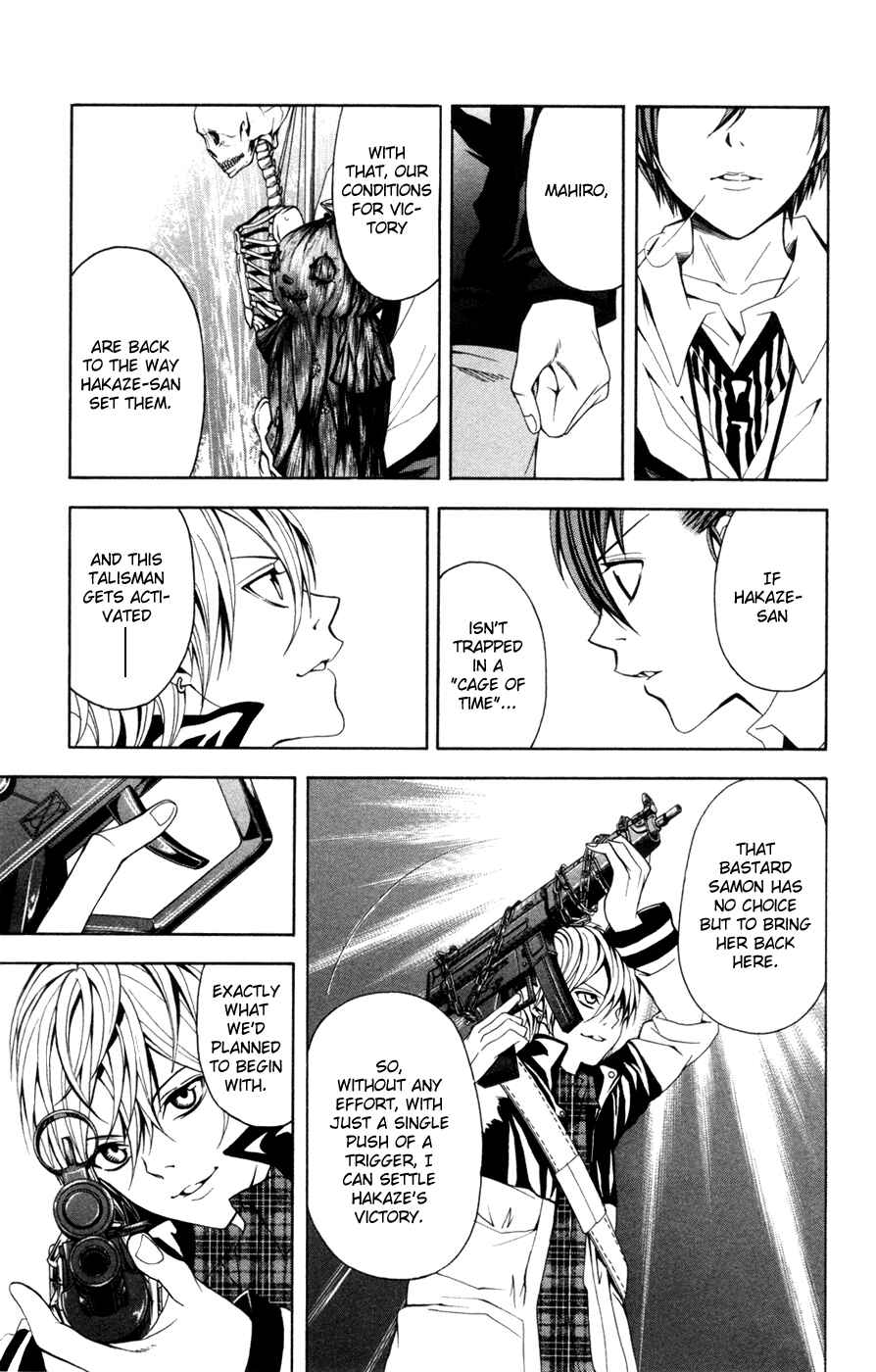 Page 38 Chapter 11 Blast of Tempest