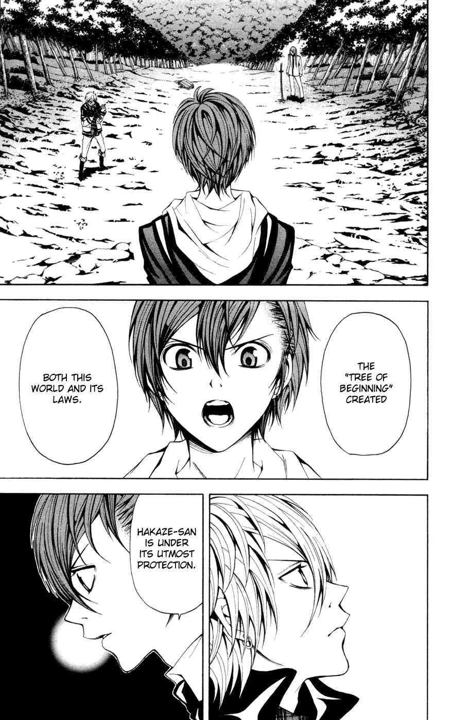 Page 4 Chapter 11 Blast of Tempest