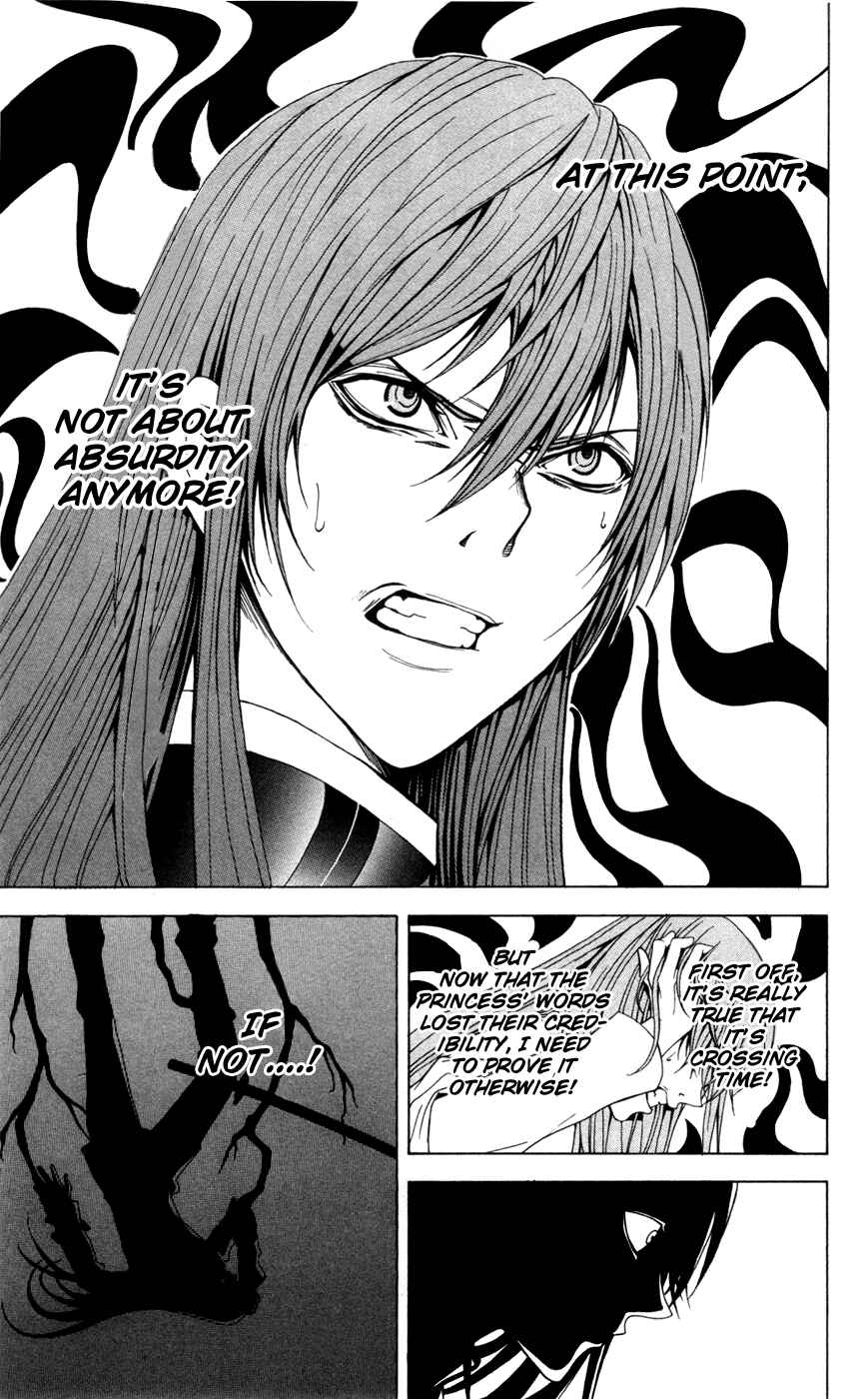 Page 41 Chapter 11 Blast of Tempest