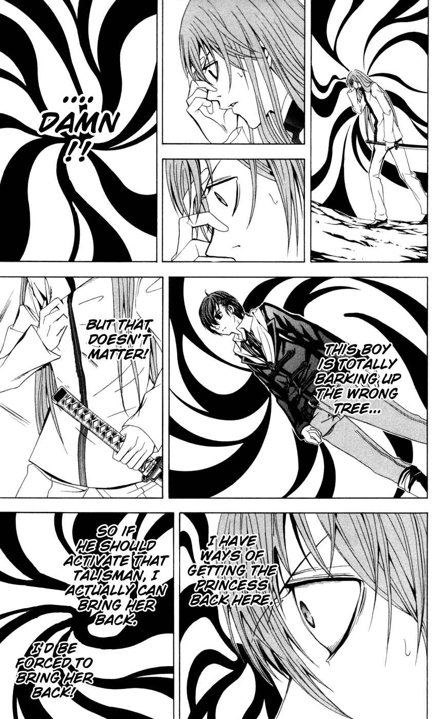 Page 43 Chapter 11 Blast of Tempest