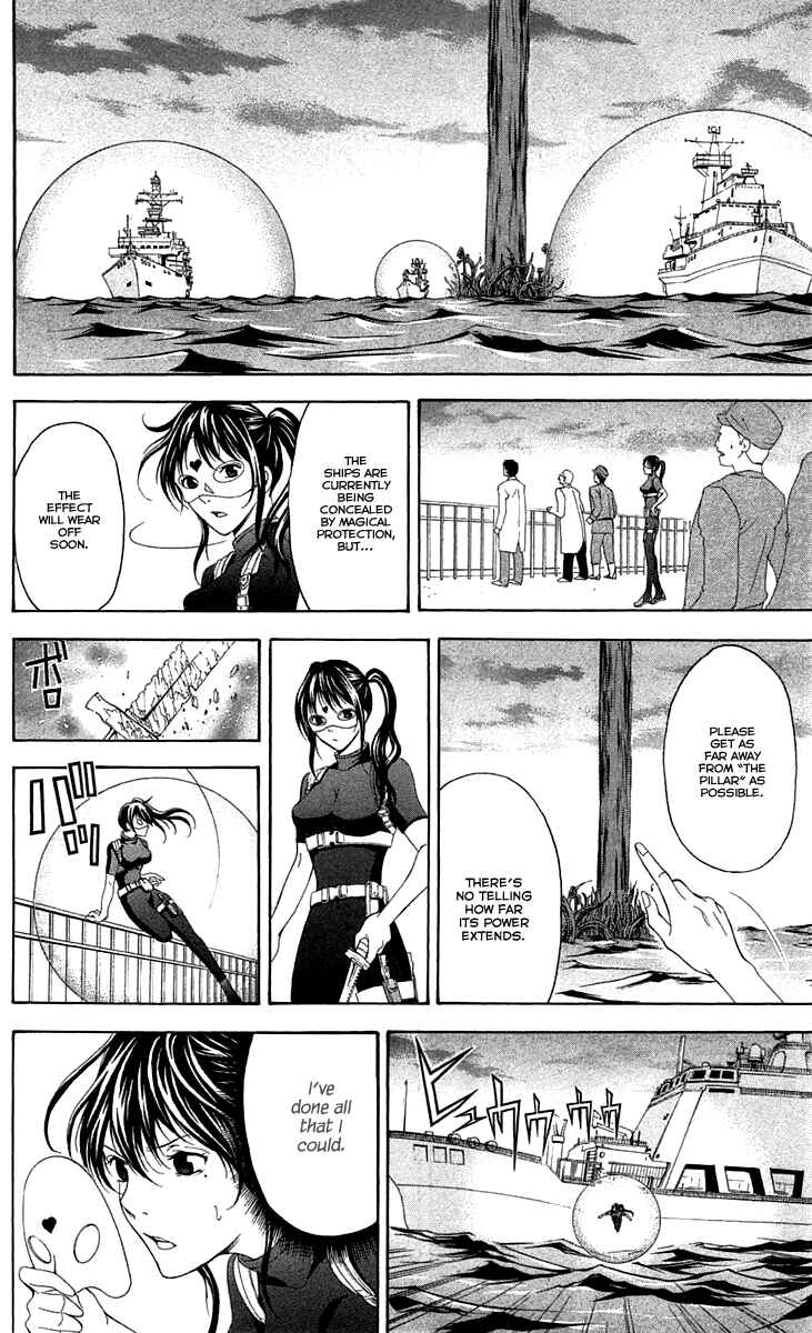 Page 10 Chapter 43 Blast of Tempest
