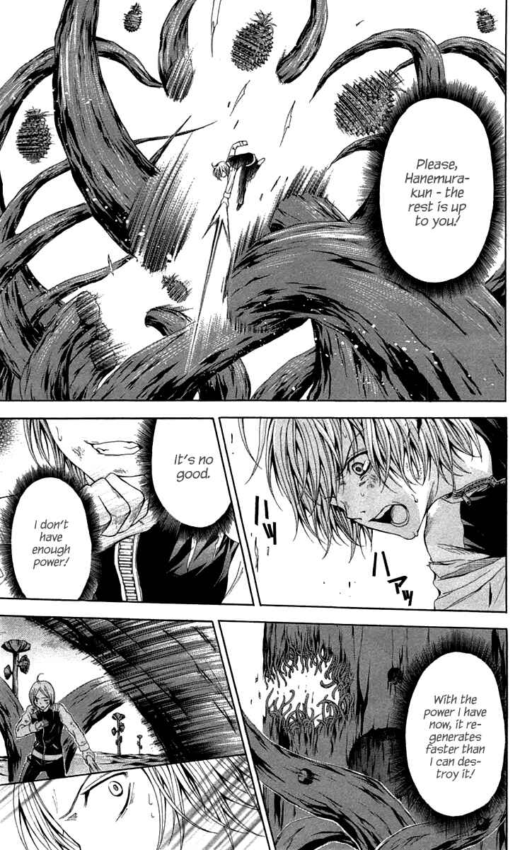Page 11 Chapter 43 Blast of Tempest