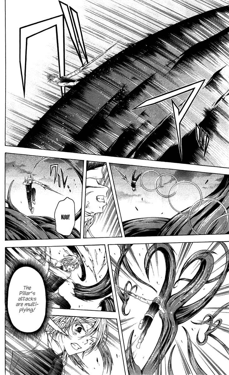 Page 12 Chapter 43 Blast of Tempest