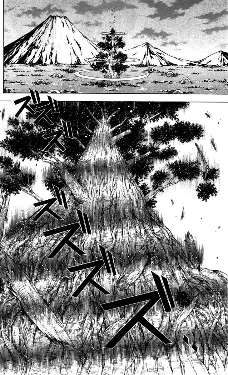 Page 16 Chapter 43 Blast of Tempest