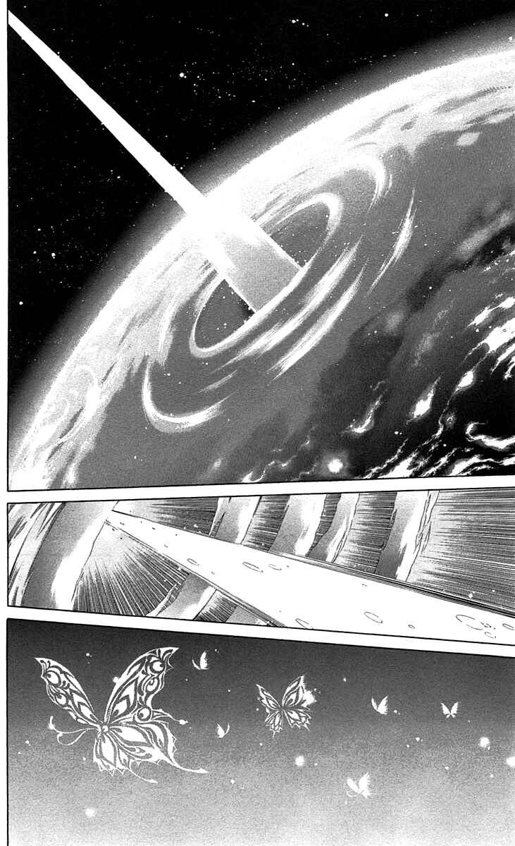 Page 37 Chapter 43 Blast of Tempest