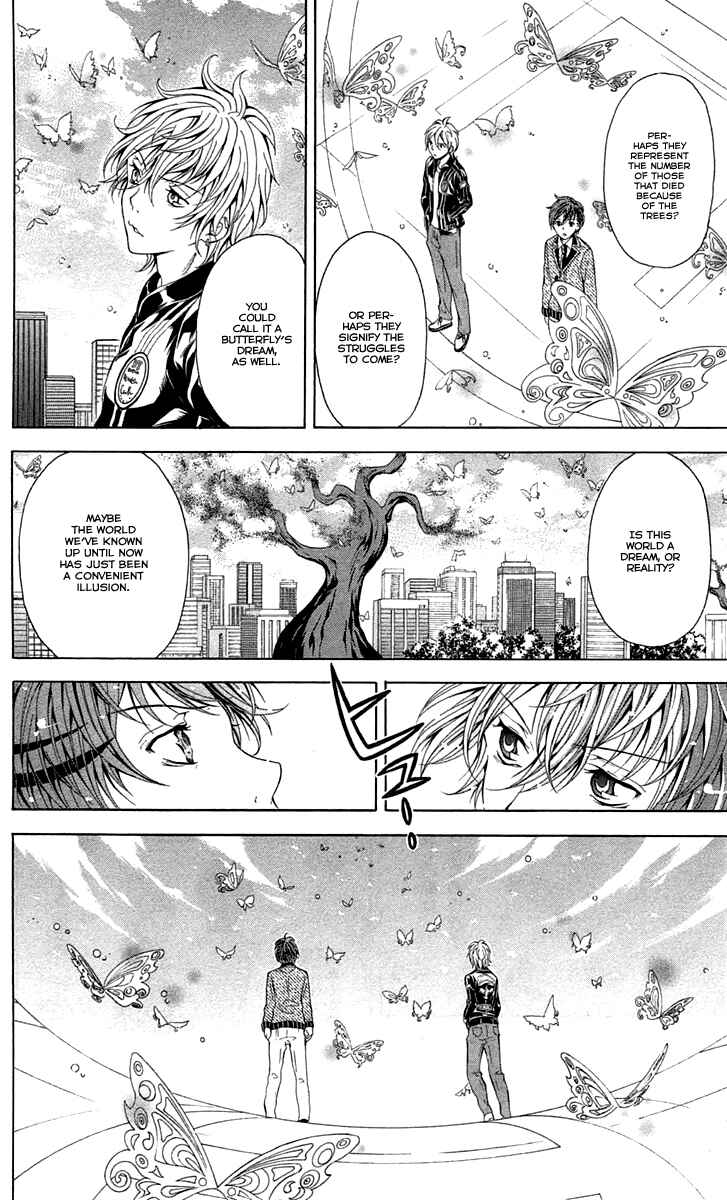 Page 41 Chapter 43 Blast of Tempest