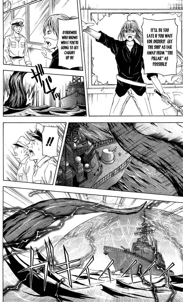 Page 6 Chapter 43 Blast of Tempest