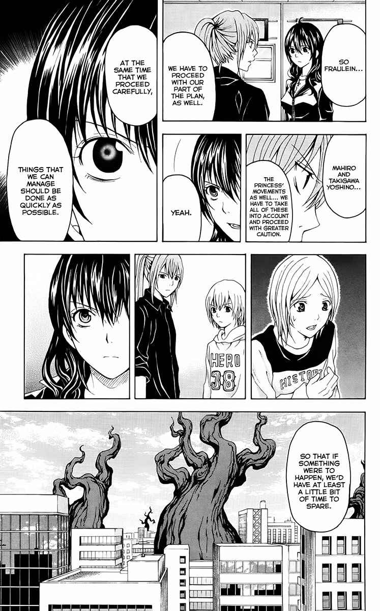 Page 24 Chapter 27 Blast of Tempest