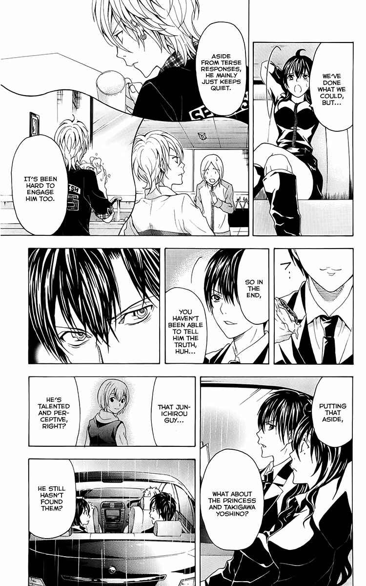 Page 26 Chapter 27 Blast of Tempest