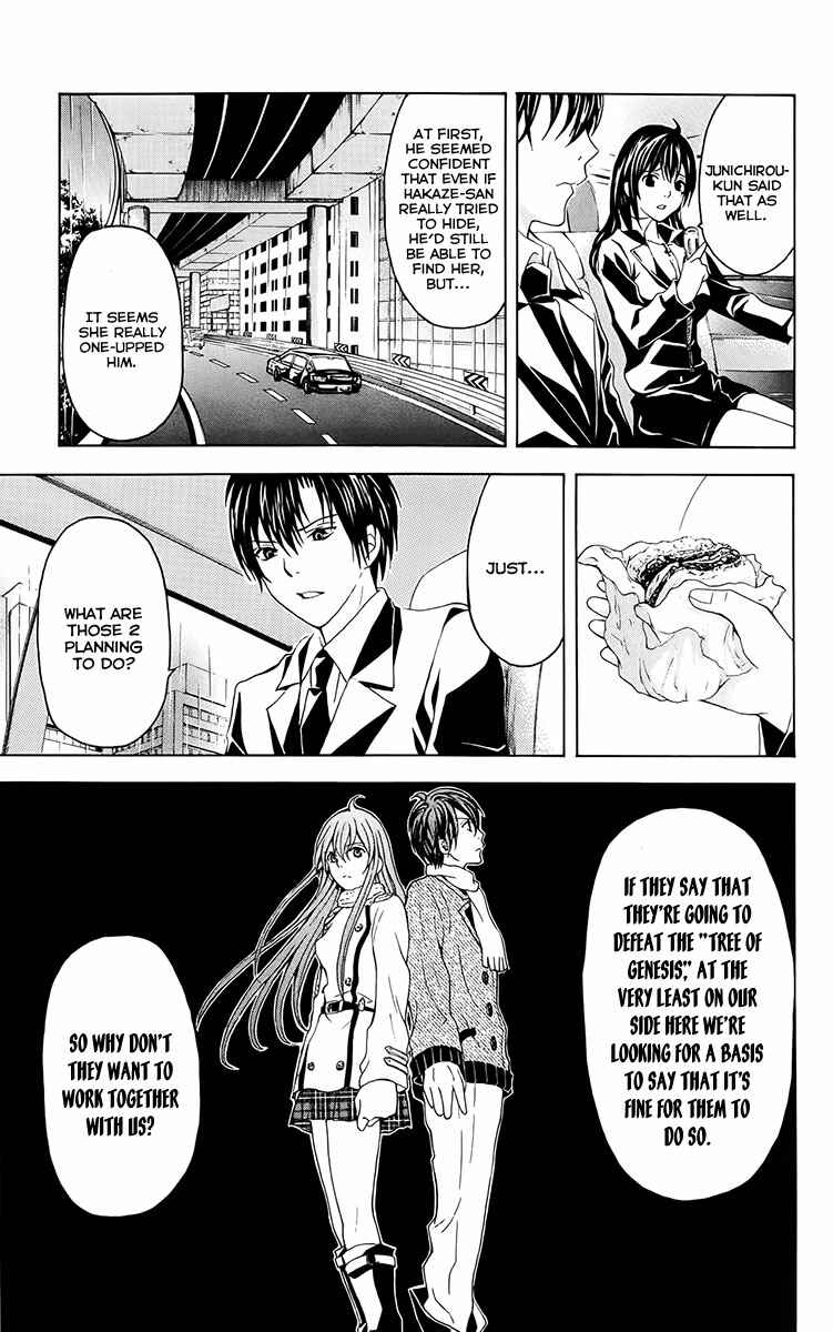 Page 28 Chapter 27 Blast of Tempest