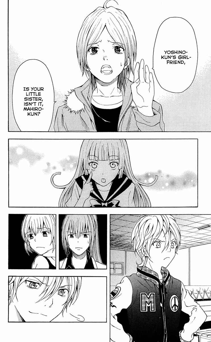 Page 3 Chapter 27 Blast of Tempest