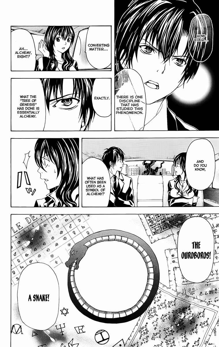 Page 31 Chapter 27 Blast of Tempest