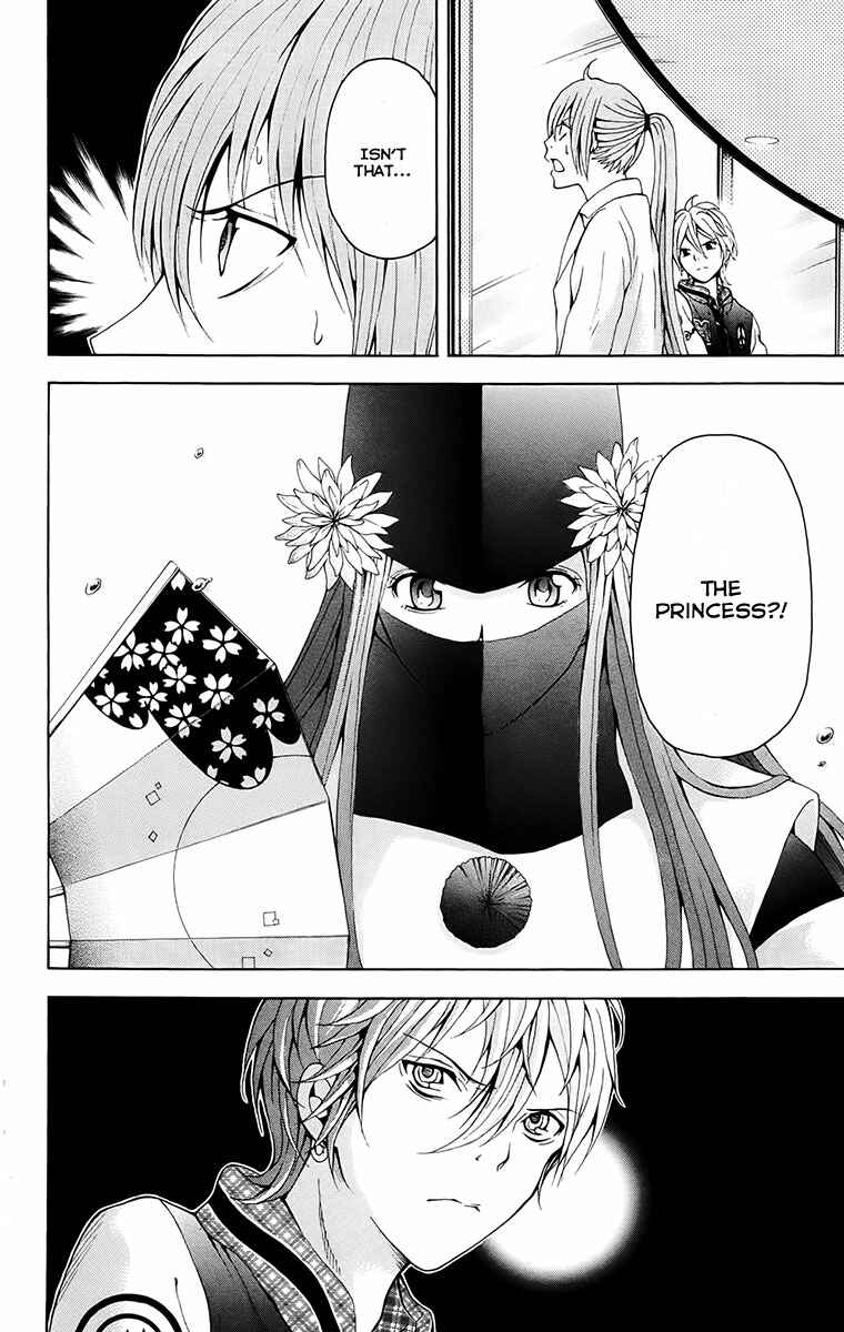 Page 46 Chapter 27 Blast of Tempest