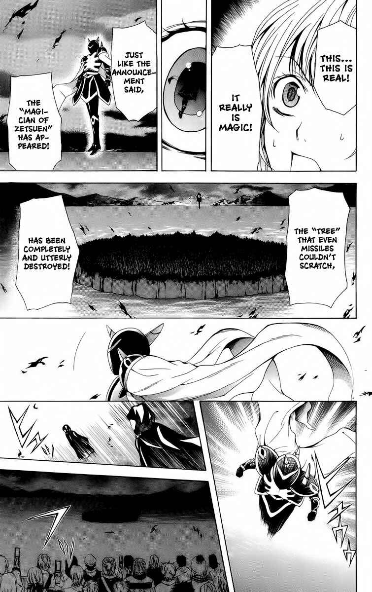 Page 14 Chapter 23 Blast of Tempest