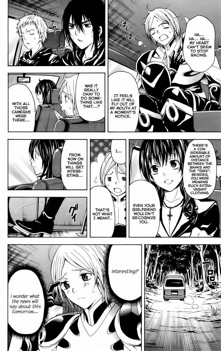 Page 17 Chapter 23 Blast of Tempest