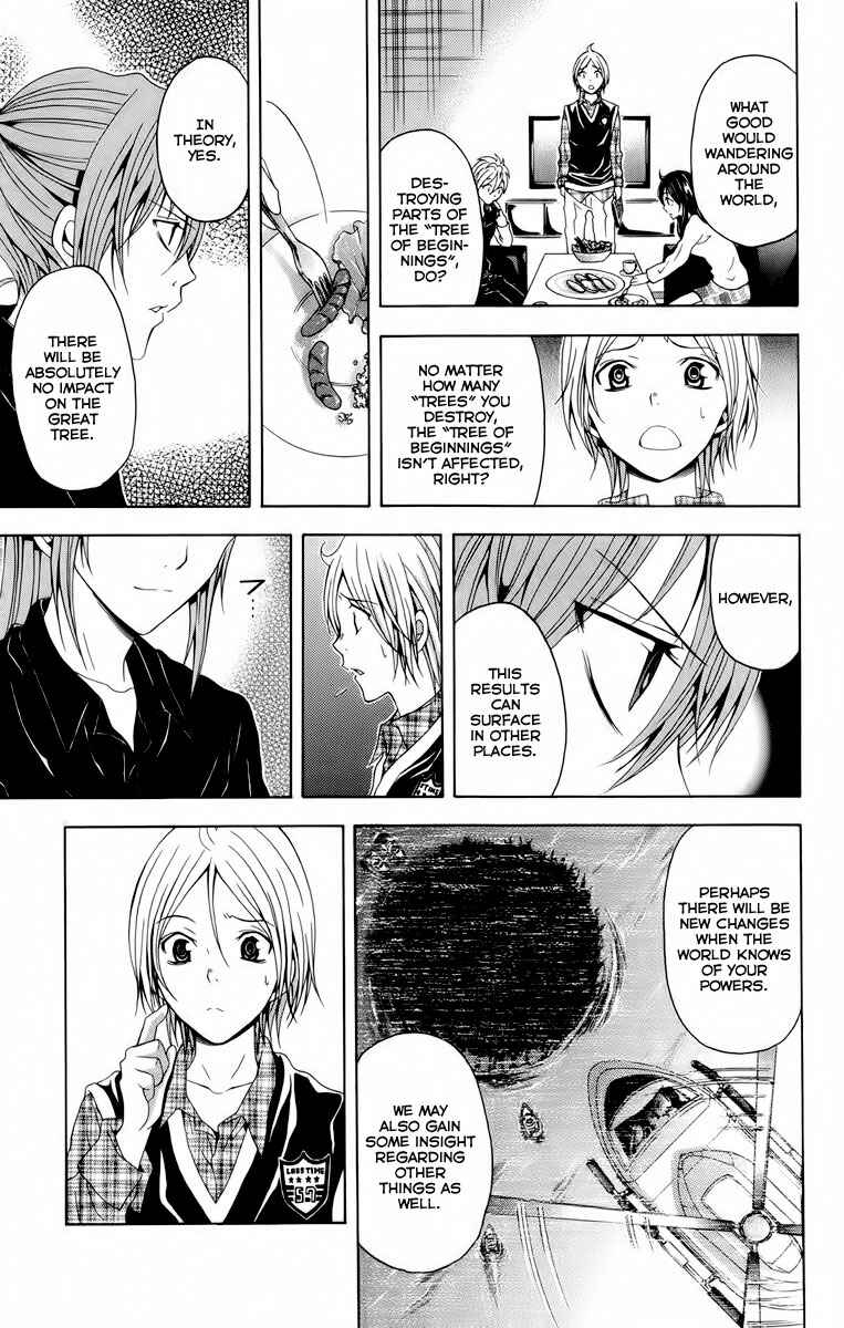 Page 22 Chapter 23 Blast of Tempest