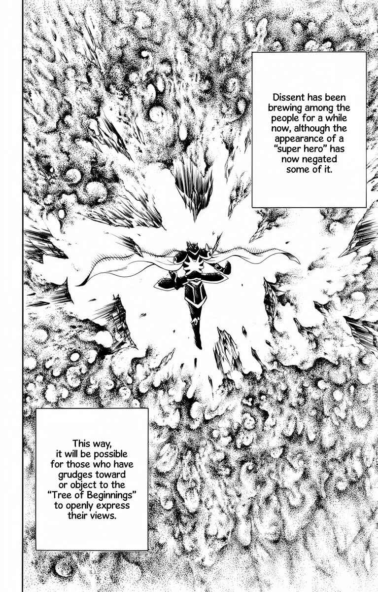 Page 25 Chapter 23 Blast of Tempest
