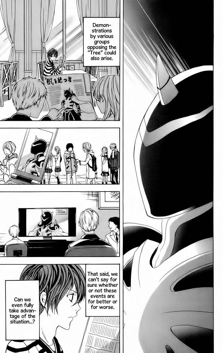 Page 26 Chapter 23 Blast of Tempest