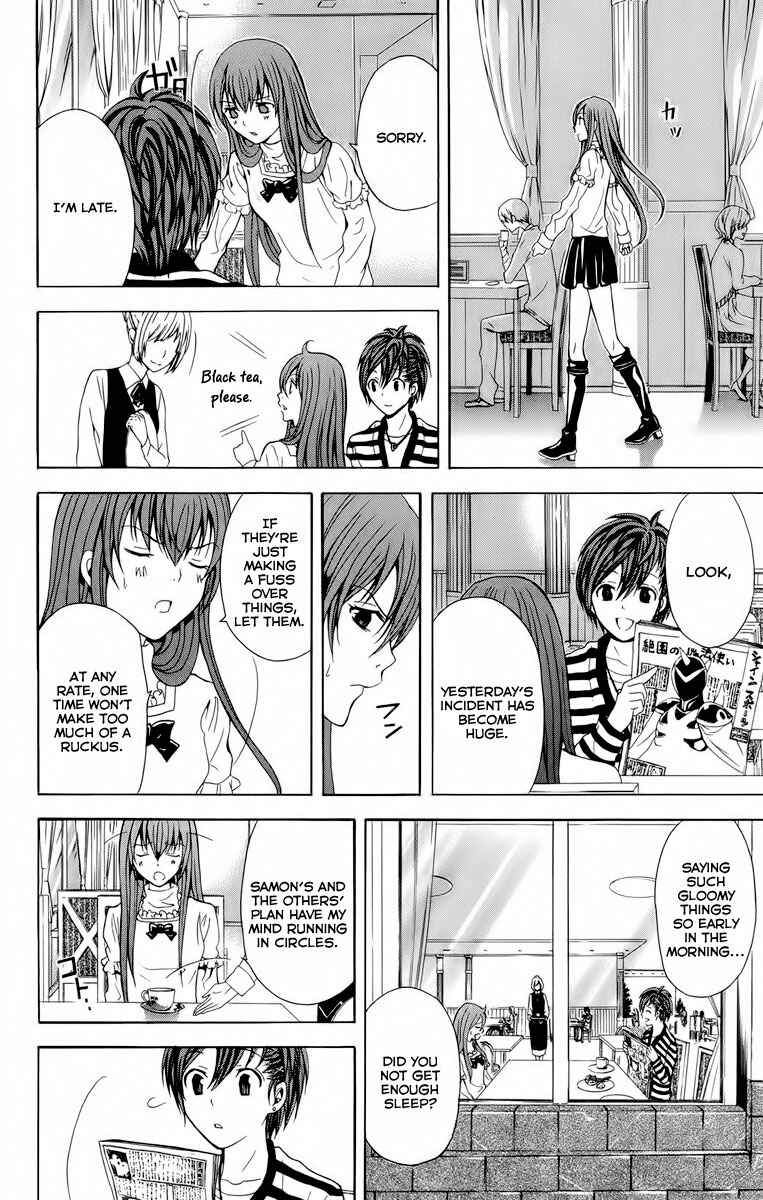 Page 27 Chapter 23 Blast of Tempest