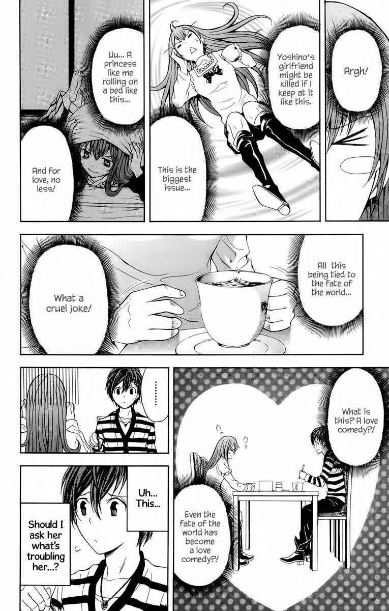 Page 29 Chapter 23 Blast of Tempest
