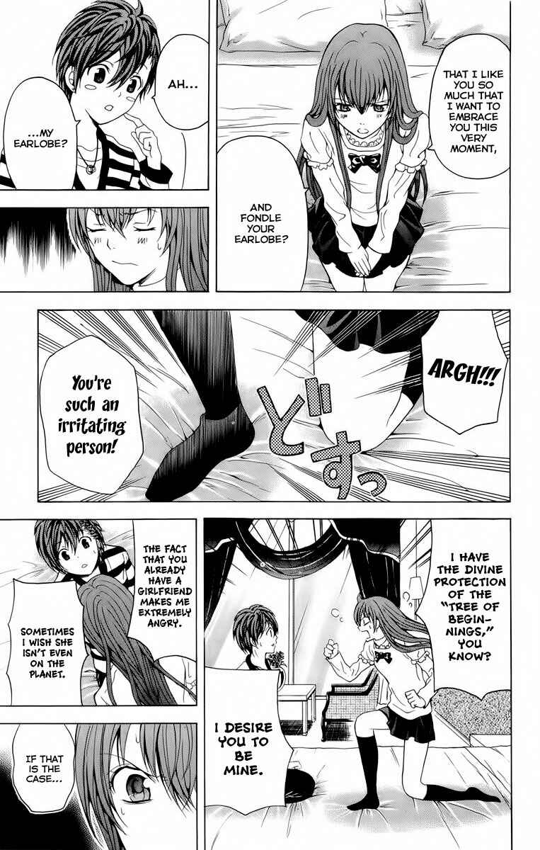 Page 34 Chapter 23 Blast of Tempest