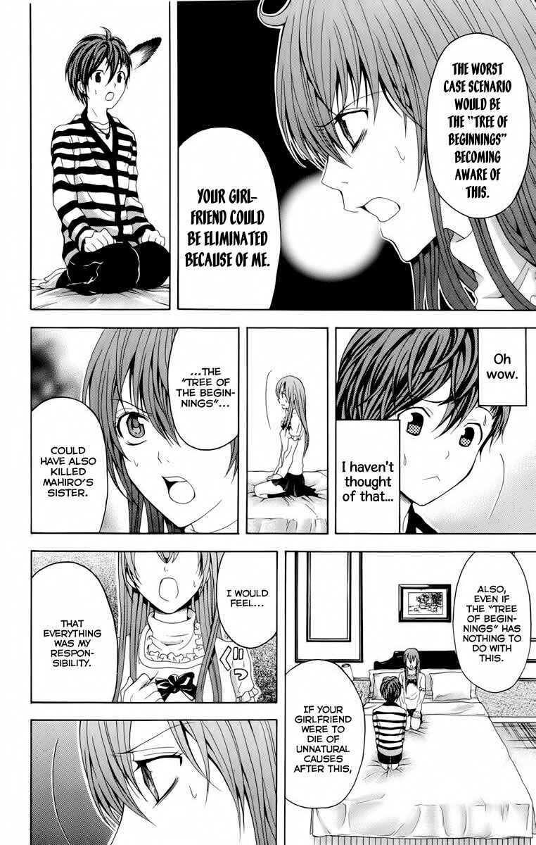 Page 35 Chapter 23 Blast of Tempest