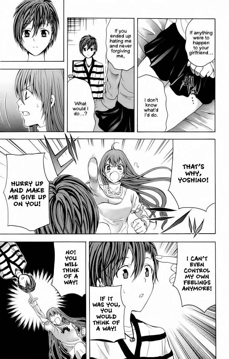 Page 36 Chapter 23 Blast of Tempest