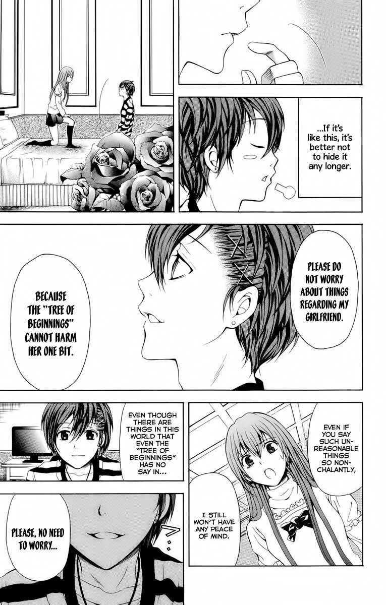 Page 38 Chapter 23 Blast of Tempest