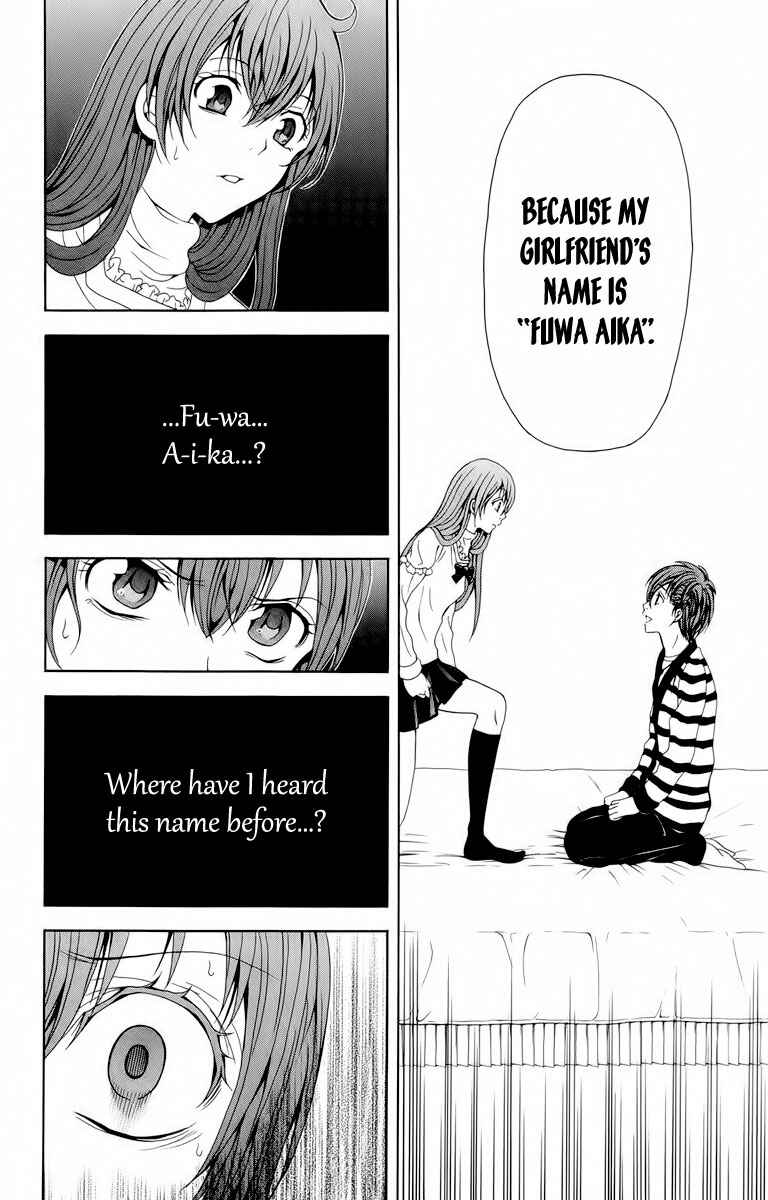 Page 39 Chapter 23 Blast of Tempest